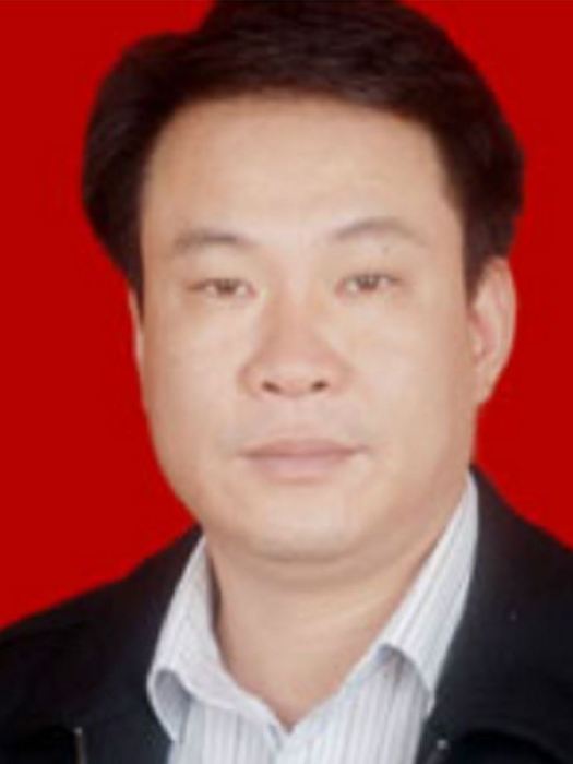 劉生貴(漵浦縣人民政府黨組成員、副縣長) 劉生貴(漵浦縣人民政府黨組成員、副縣長)