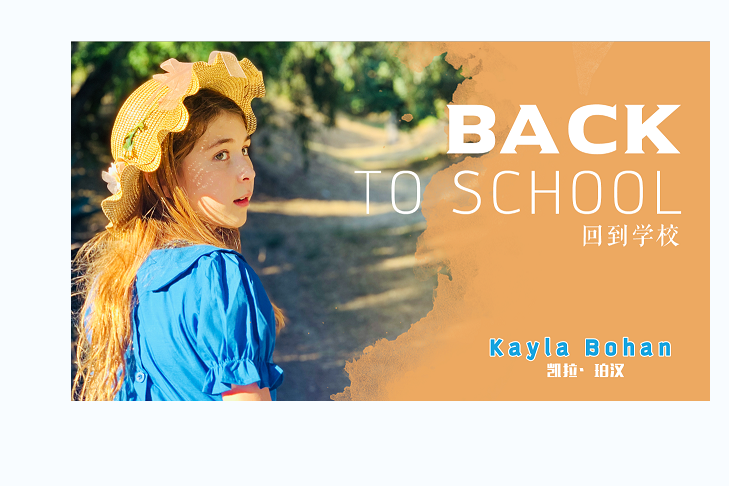 Back to school Back to school