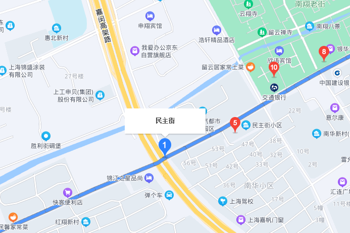 民主街5號 民主街5號