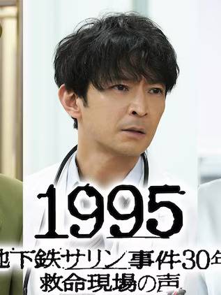 石川戀(Ren Ishikawa) 石川戀(Ren Ishikawa)