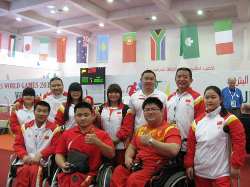 2011年世界輪椅與肢殘人運動會