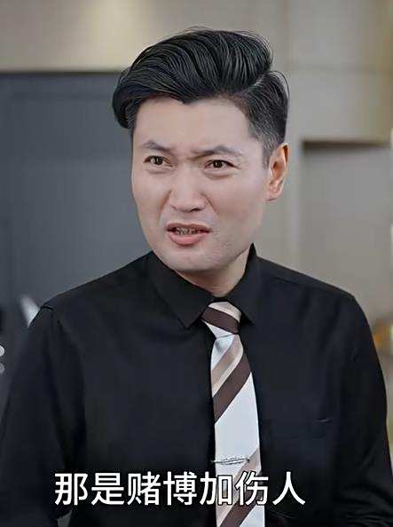 相見不相識