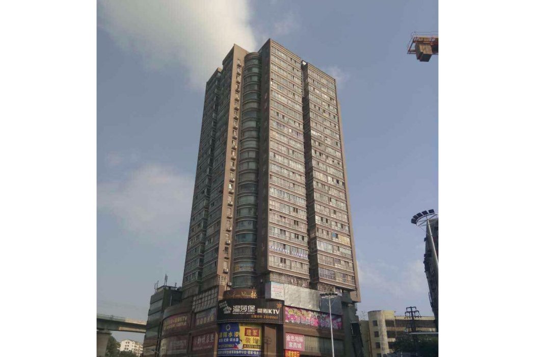 金色地標 金色地標