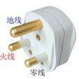零線(電線) 零線(電線)