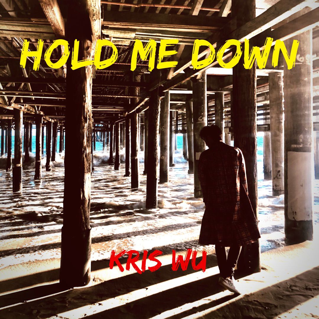 Hold Me Down(吳亦凡演唱歌曲)