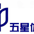 上海電視台體育頻道(上海體育頻道)