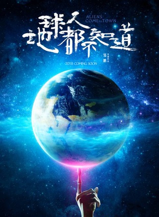 周雲鵬