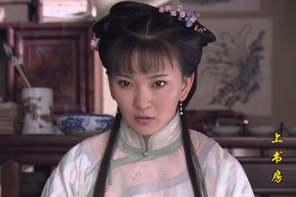 朱慧如(電視劇《上書房》中的角色) 朱慧如(電視劇《上書房》中的角色)