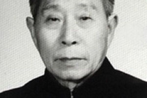 文定一 文定一
