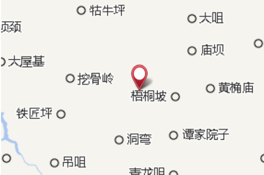 棗園大隊 棗園大隊