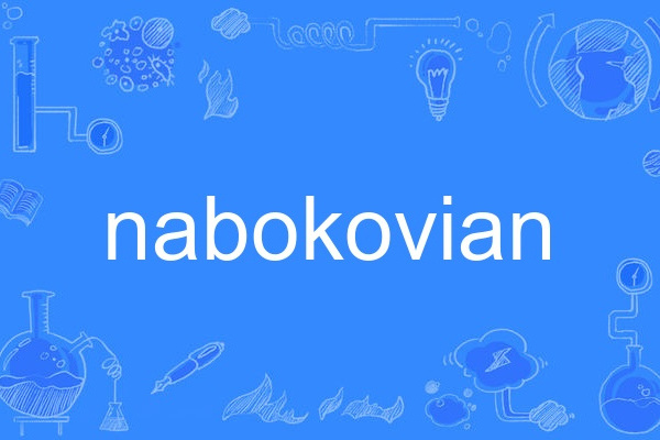 nabokovian nabokovian
