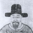 鄭振先 鄭振先