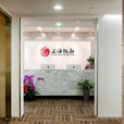 上海投融 上海投融
