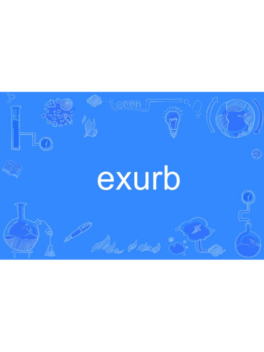 exurb exurb