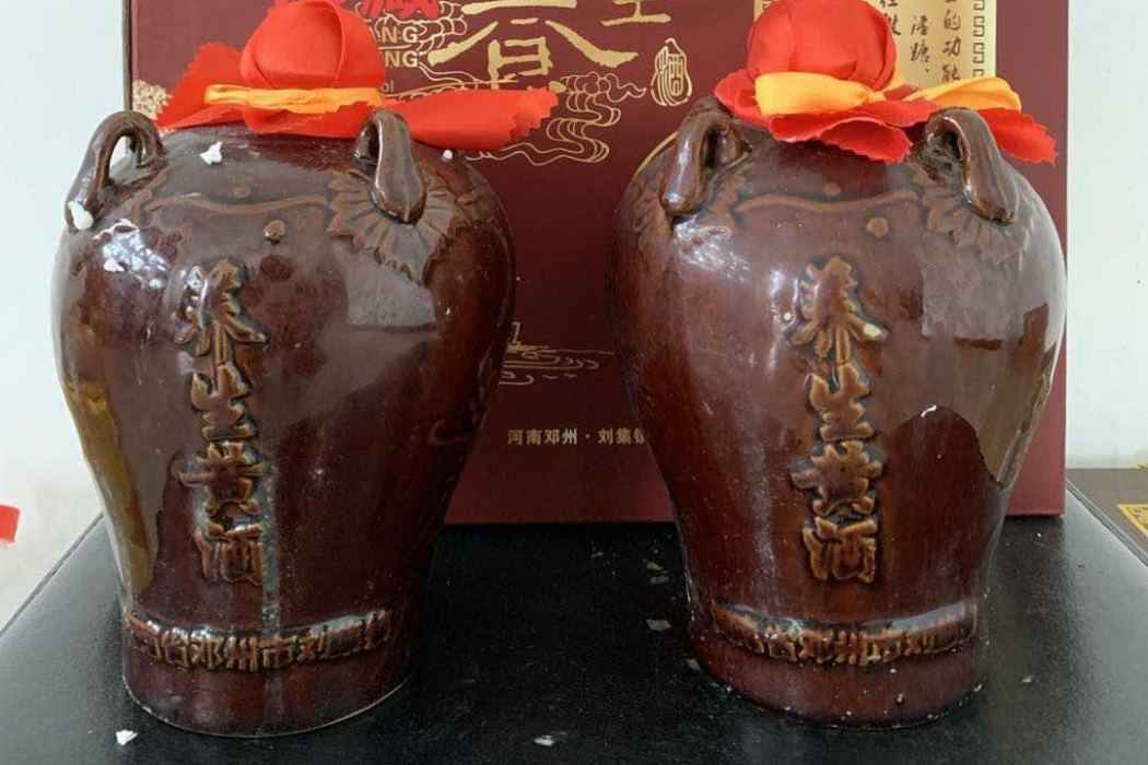 劉集黃酒 劉集黃酒