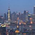 大中城市 大中城市
