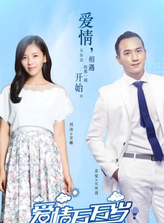 李傲宇 李傲宇
