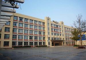 青州市第一中學