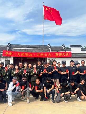 劉羽霄(中國內地女演員) 劉羽霄(中國內地女演員)