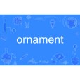 ornament ornament