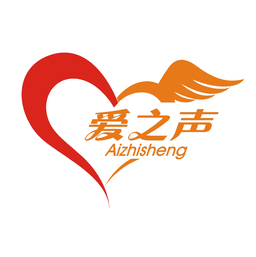 北京愛之聲藝術團