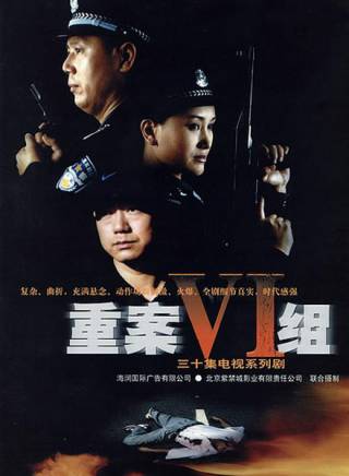 谷洋