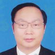 姬新穎 姬新穎