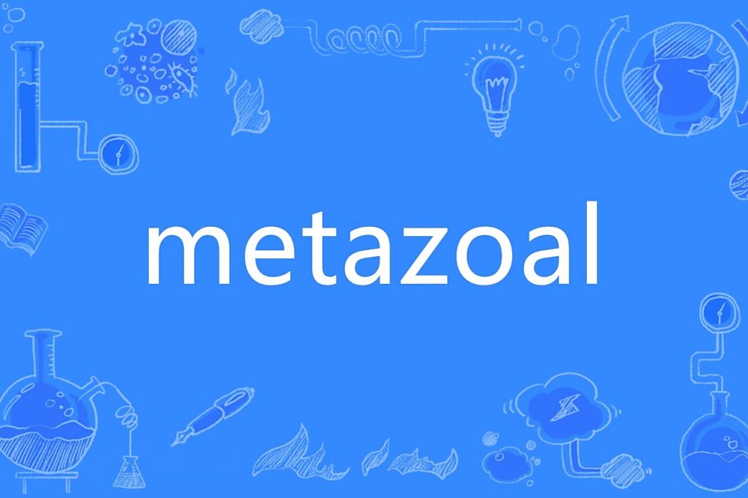 metazoal