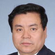 趙樹叢