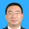 高聖元 高聖元