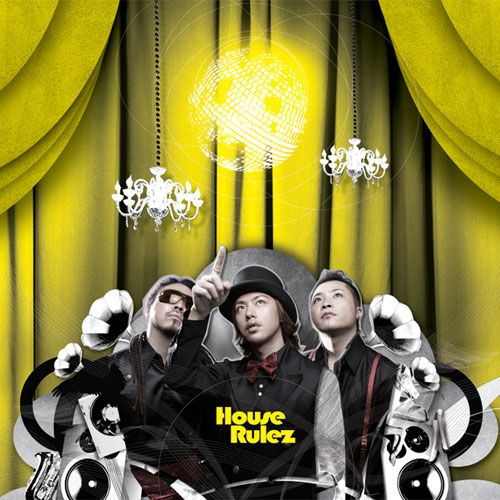 Do It!(House Rulez,李允貞演唱的歌曲) Do It!(House Rulez,李允貞演唱的歌曲)