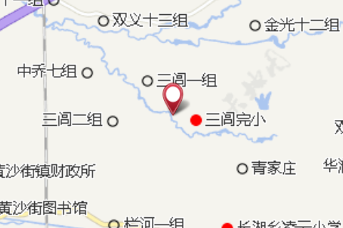 三爐村