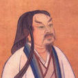 彭澤令 彭澤令