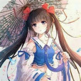 夜之琉璃 夜之琉璃