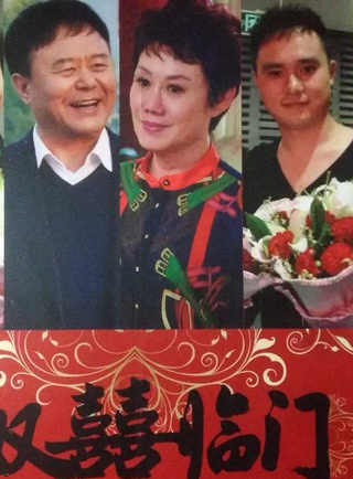 王奎(河南省著名青年演員) 王奎(河南省著名青年演員)