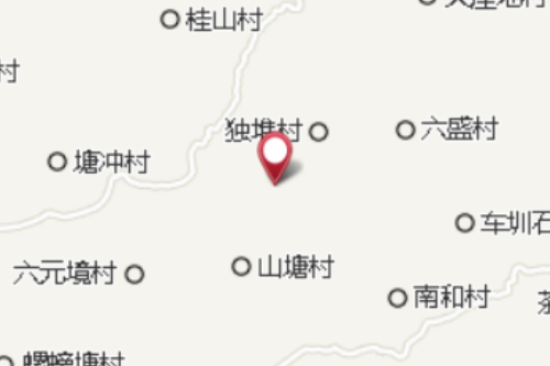 六威沖