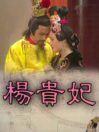 石堅(中國香港男演員) 石堅(中國香港男演員)