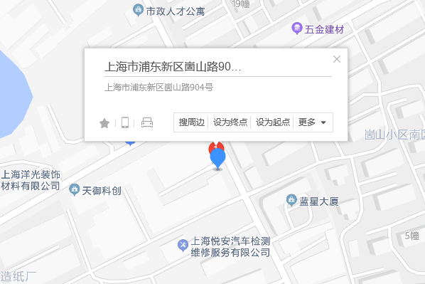 崮山路904號 崮山路904號