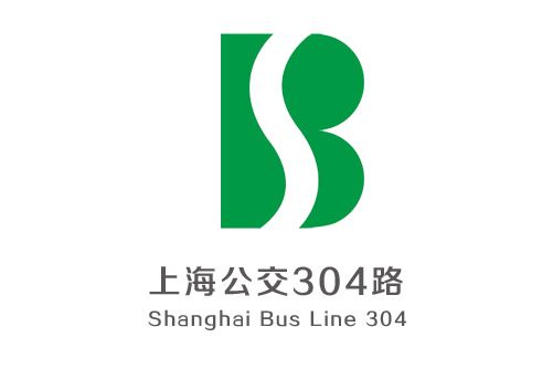 上海公交304路 上海公交304路
