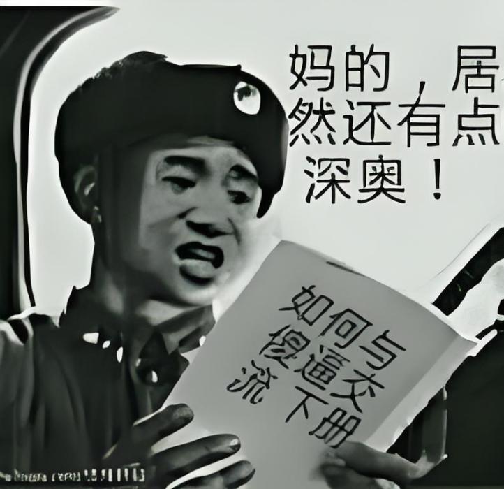 獅寂破蒼嘯 獅寂破蒼嘯