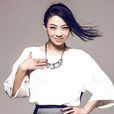 韓晶(中國大陸流行女歌手) 韓晶(中國大陸流行女歌手)