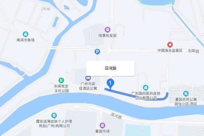 沿河路(廣州市花都區沿河路) 沿河路(廣州市花都區沿河路)