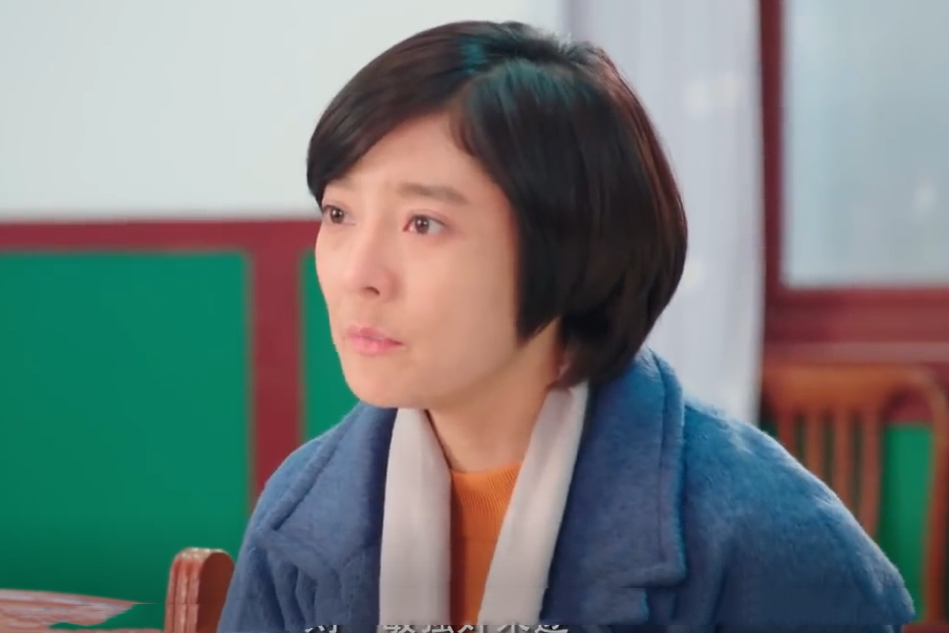 羅桂花(《哥哥姐姐的花樣年華》中徐岑子飾演的角色) 羅桂花(《哥哥姐姐的花樣年華》中徐岑子飾演的角色)
