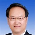 王世江(新疆生產建設兵團原黨委常委) 王世江(新疆生產建設兵團原黨委常委)