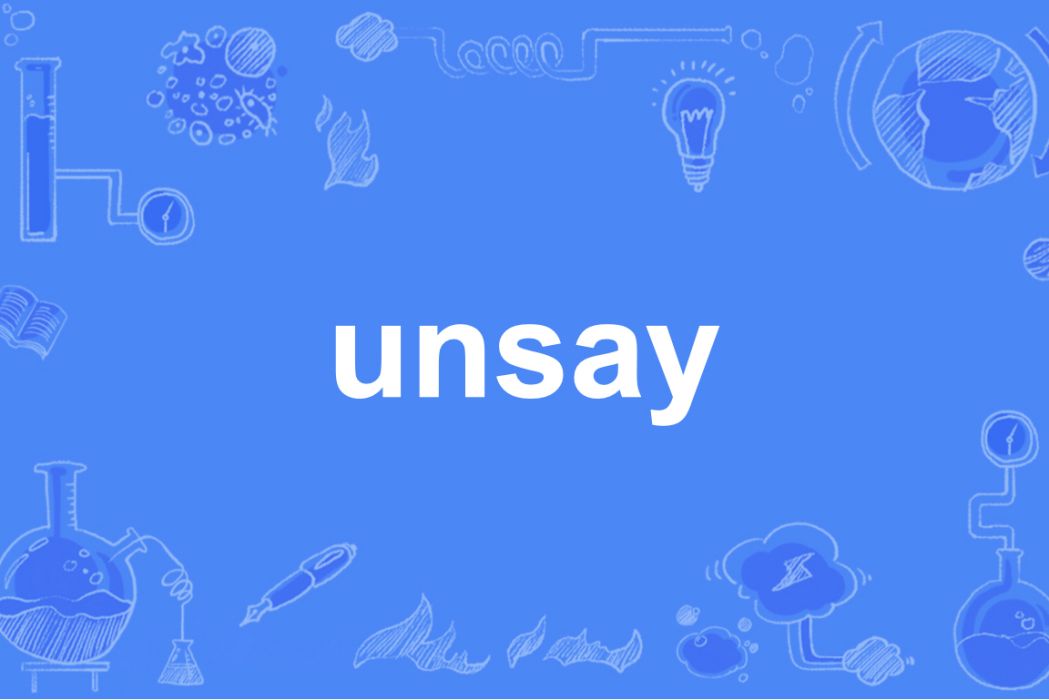 unsay unsay