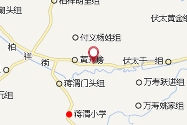 付義村 付義村