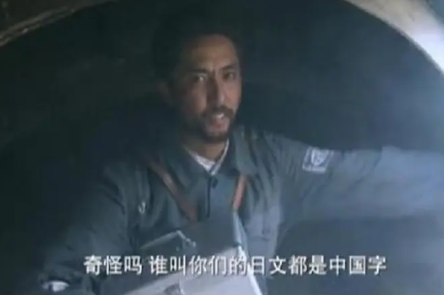 寶德(中國內地男演員) 寶德(中國內地男演員)