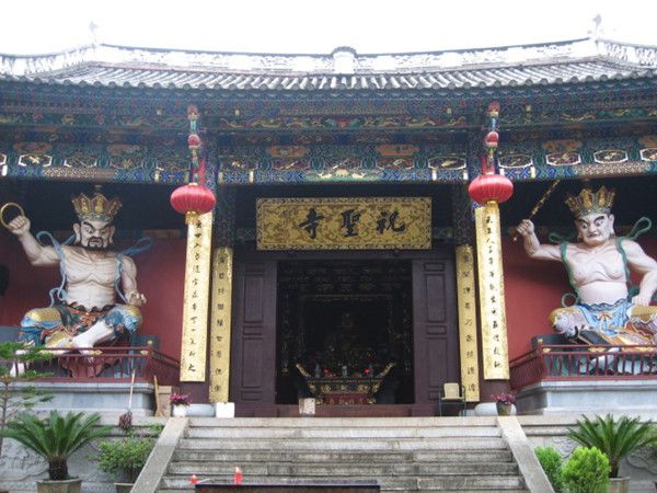 積聖寺 積聖寺