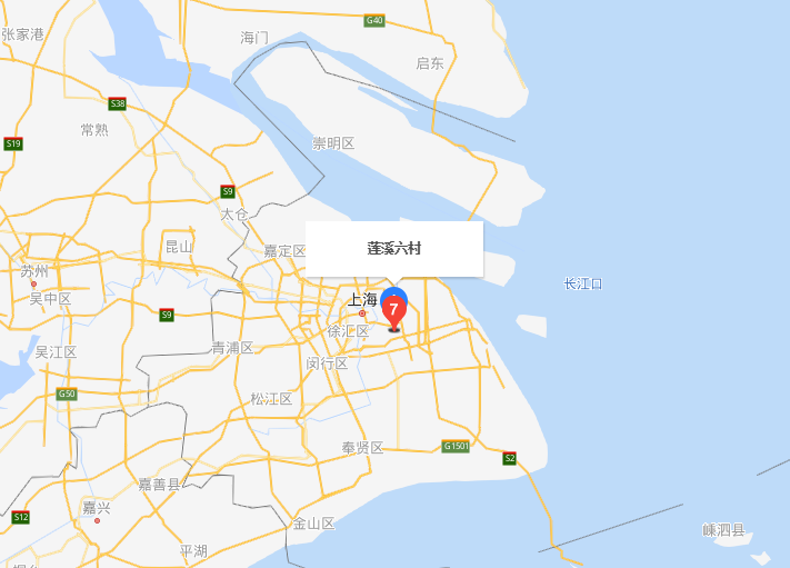 蓮溪六村 蓮溪六村