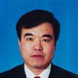 謝寧(黑龍江中醫藥大學教授) 謝寧(黑龍江中醫藥大學教授)